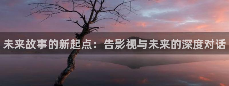 走向共和电视剧星辰影院