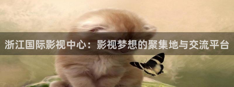 复仇者联盟2星辰影院