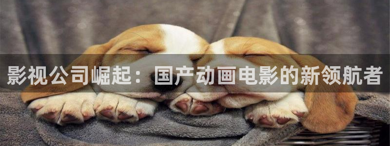 潜伏电视剧全集40集免费观看星辰影院